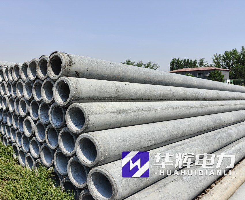 乐昌12米水泥电线杆