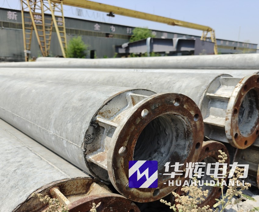 乐昌18米水泥电线杆